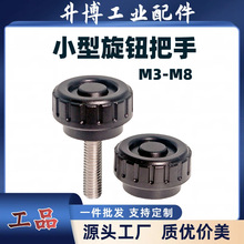 С����ť����ѹ���ΰ��� ���������ֱ���˿NBF/NBM NBMS3/4/5/6/8