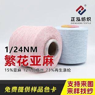 ��������������Ʒ1/24NM��������ᘿ�����15����12����z73��]