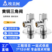 ƷоyS~Ӻˮ_P4ֱˮyJF319