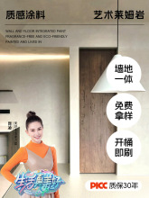 RķҵTϵƺ᠝΢ˮࠝһwlgȠƽ