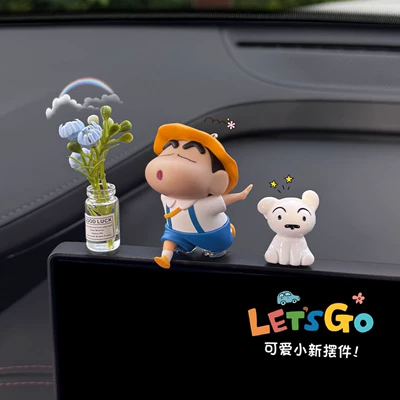 Yeni Crayon Shin-Chan Avtomobil Bəzəkləri, Pəncərə və Panel Dekorasiyaları, Şirin Stil