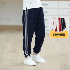 女童裝批發兒童冰絲防蚊褲夏季薄款男童長褲小學生校服褲子兩道槓