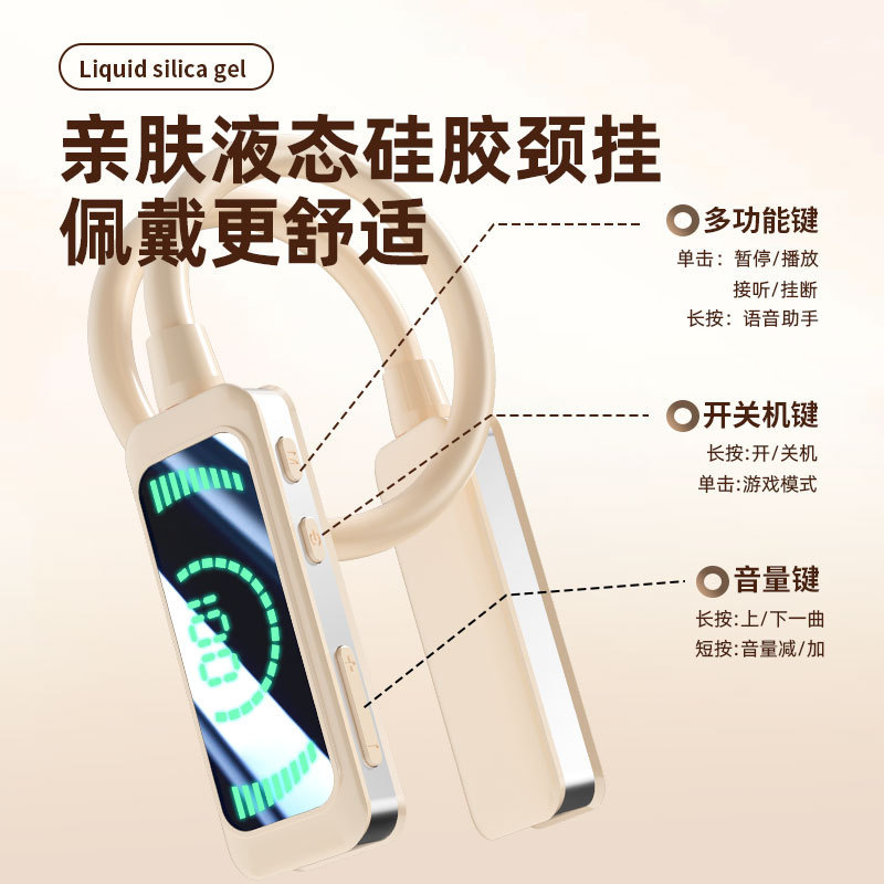 넥밴드형 무선 블루투스 스포츠 이어폰 배터리 디지털 표시