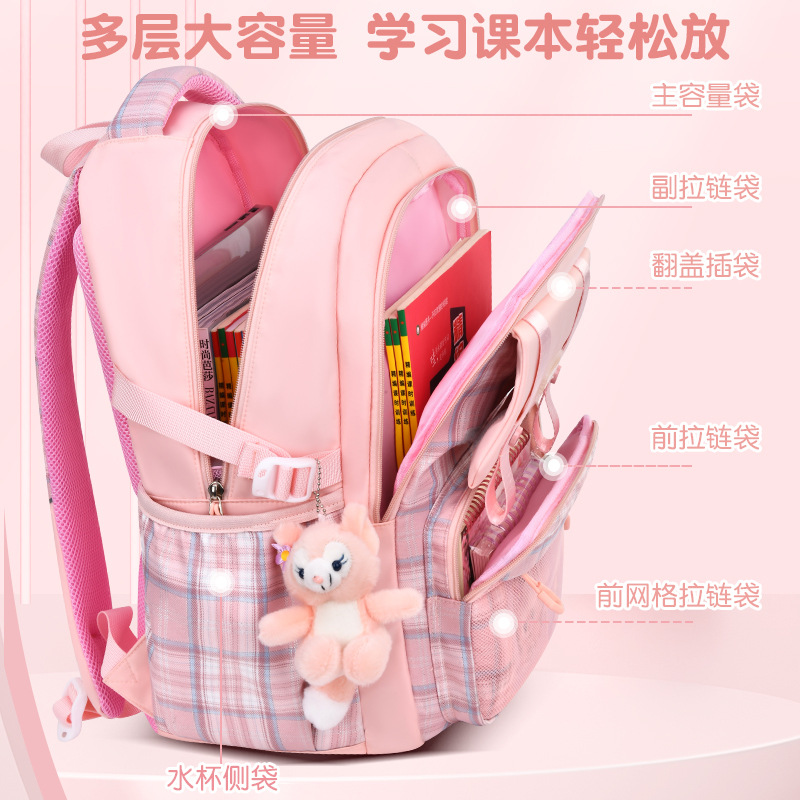 Mayorista de estudiantes de secundaria alta capacidad de niños de primaria y secundaria bolsas escolares de ocio de moda impermeable para reducir la carga de ocio universal