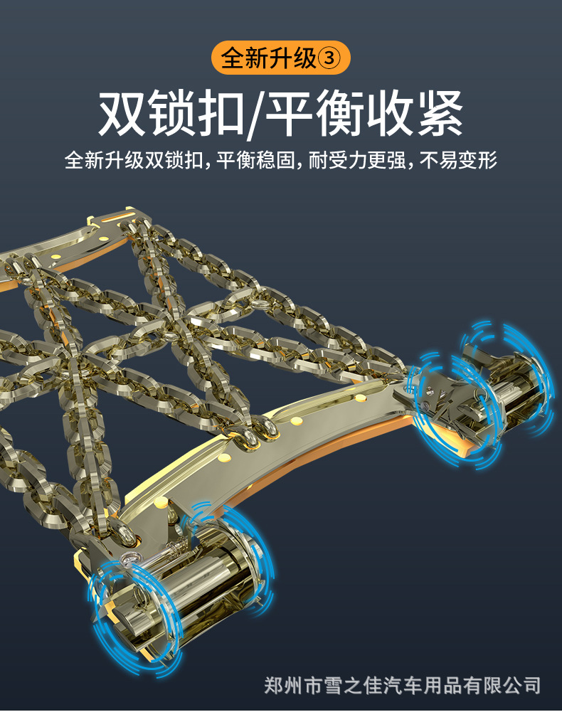 详情_09.jpg