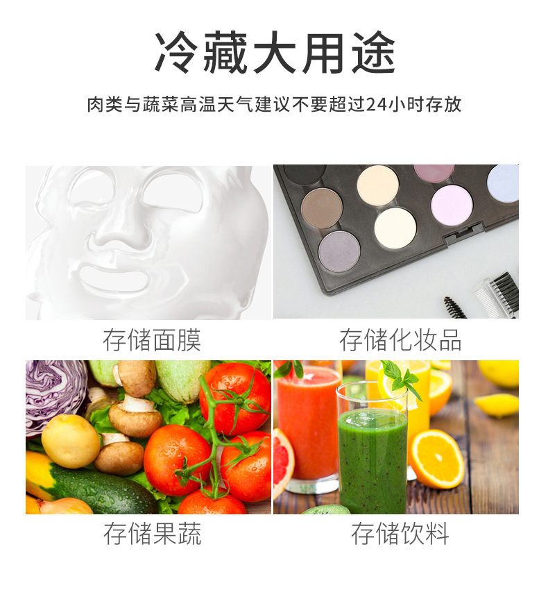 Ultra-Large Capacity Car Refrigerator, Refrigerator, Household Refrigerator, Car Heating and Cooling Box, Dual-Purpose Small Refrigerator, Cannot Be Frozen