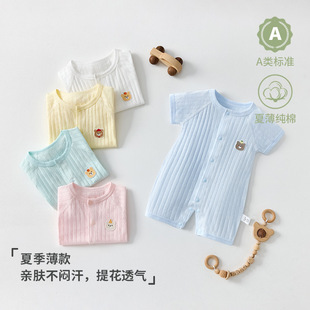 �ļ������B�w�±����������ao��͸����{������������˯��