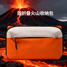 �ȿ��ۯB��ɽ�{�����{�������󽮳�늌���������C�{ͨ�����ЬF؛