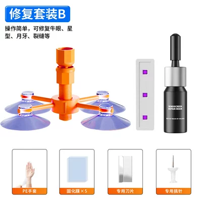 Auto glass repair liquid windshield crack repair scratch reducing - professional-edition-repair-liquid-1-bottle-within-20cm-repair-light-repair-tools