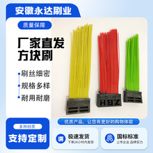 Sֱhl·mѩëˢ݁Kˢ hl·܇