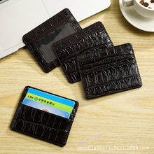 ����puƤ�����࿨λ��Ƭ�A���sС�����X���^��ţƤ�����{��C����