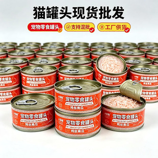 ؈���^���l�u�z������ë�aˮ؈��ʳ�ޝ✫�a��I���Z85g؈����ʳ