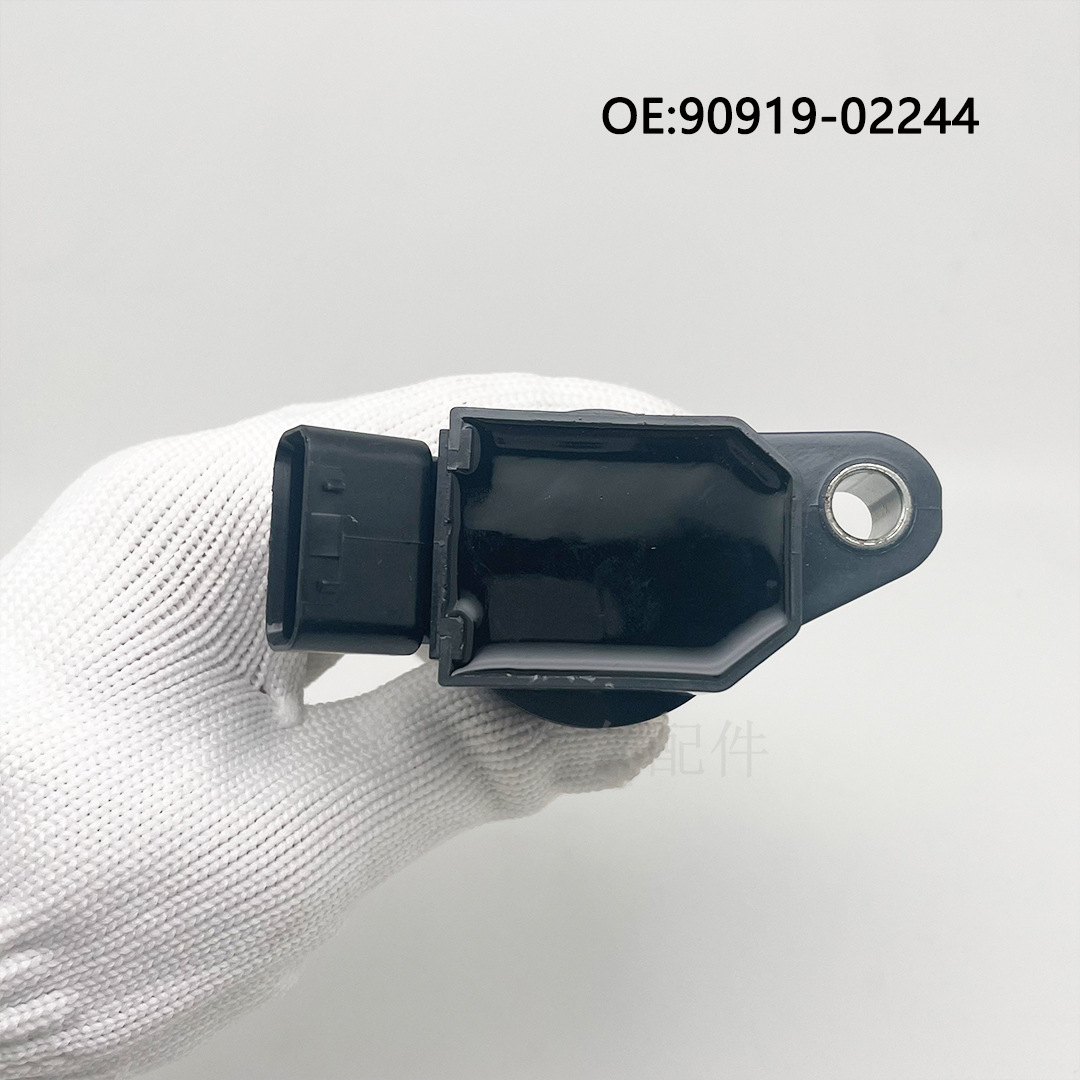 90919-02244 is suitable for Toyota Corolla Camry UF333 ignition coil 90919-02243
