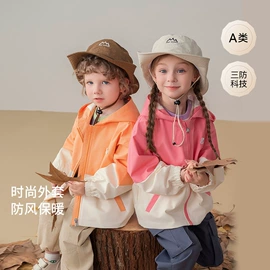 连身衣、爬服;童裤;童套装