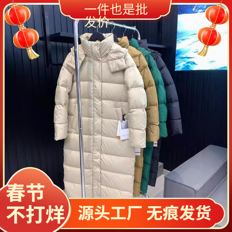 Putian High Version Jiuge Lulu Down Jacket Bread Suit Super Long Cloud Puff Men's and Women's Jacket Coat Putian High Version Jiuge Lulu Down Jacket Bread Suit Super Long Cloud Puff Men's and Women's Jacket Coat