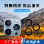 苹果钢化后置保护贴膜
