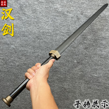 木质龙泉宝剑汉剑唐横刀木刀带鞘双手剑拔刀剑道具训练习儿童玩具