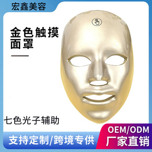 �S�ҹ����������� ��ɫ�ʹ����݃x �����沿����lde�����w��ɫ��