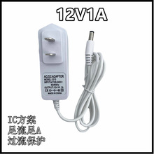 白色12v1a電源適配器 機頂盒電源 光纖貓 路由器電源 監控LED燈帶