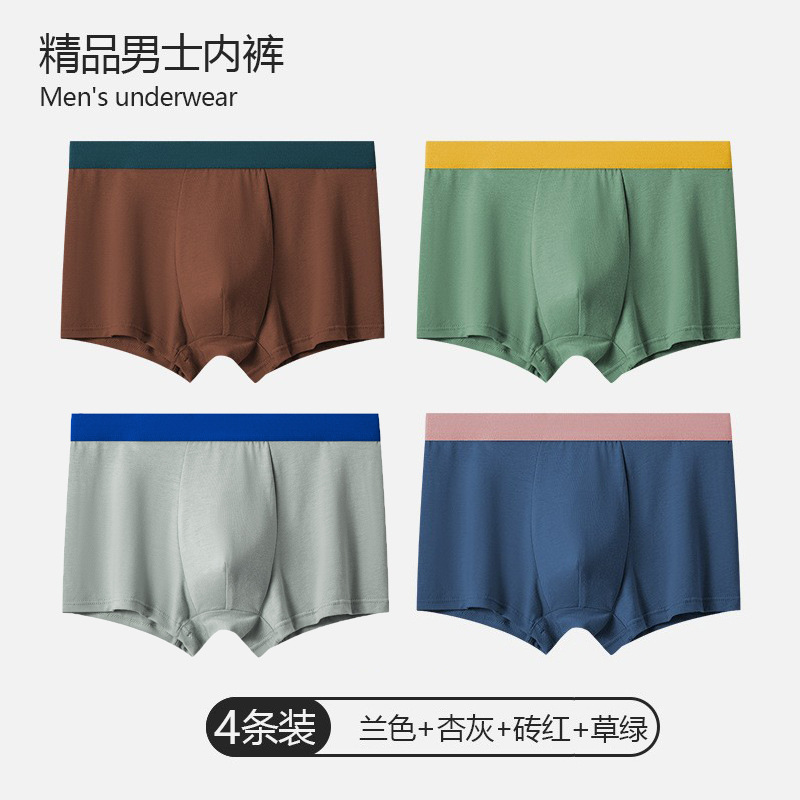 (cuatro bolsas) rojo ladrillo + verde hierba + azul + gris albaricoque