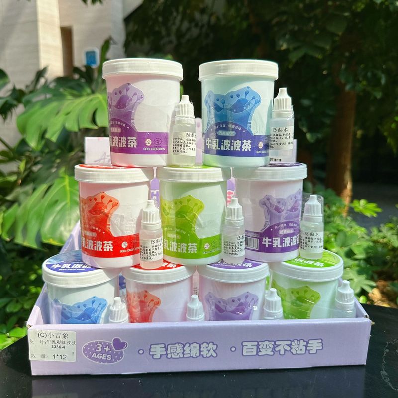 新しいバレルハグミルク色素偽水ノンスティック手作り diy 安全な 3c 解凍発泡接着剤卸売|undefined