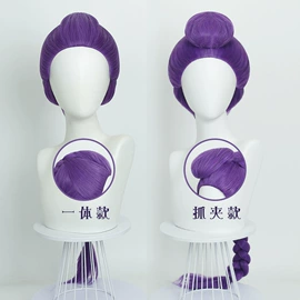 cos假发;假发长卷发;假发短直发