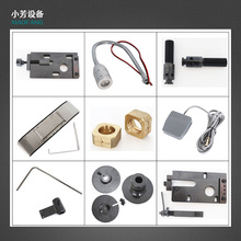 �o�����әCģ�ߓ���Ƭ���ωK�е�������צ����ƬOTPģ�������Ƭ