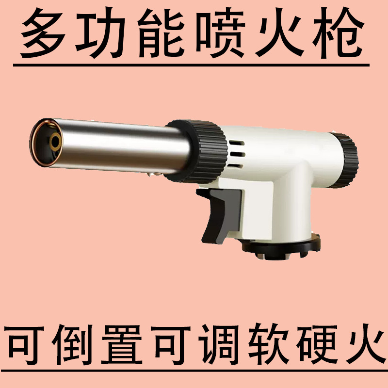 Pistola de rociador, pistola de rociador de fuego, piel de cerdo quemada, punta de pistola de rociador de fuego de mano, tanque de gas doméstico tipo tarjeta, encendedor de encendido, rociador de cobre completo image 8