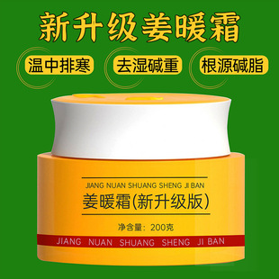 ��������ů˪�߶�����Ժ�|��Ȼ֬����Ч�l���ŝ��l����Ӱ�Ħ��