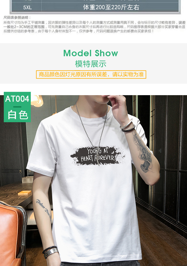 46b74ac4-d6e6-4c55-b565-b0651f5eafbb.jpe