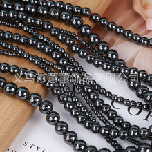 �A�κ�đʯ ���F�V�ڞ���ʯ ����ɢ�� �ֹ�DIY�Ʒ��� �п� �o��