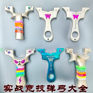 �u��������ħ������������w��Ӣ�۲��P䓑��⌍�𸂼���Ƥ�