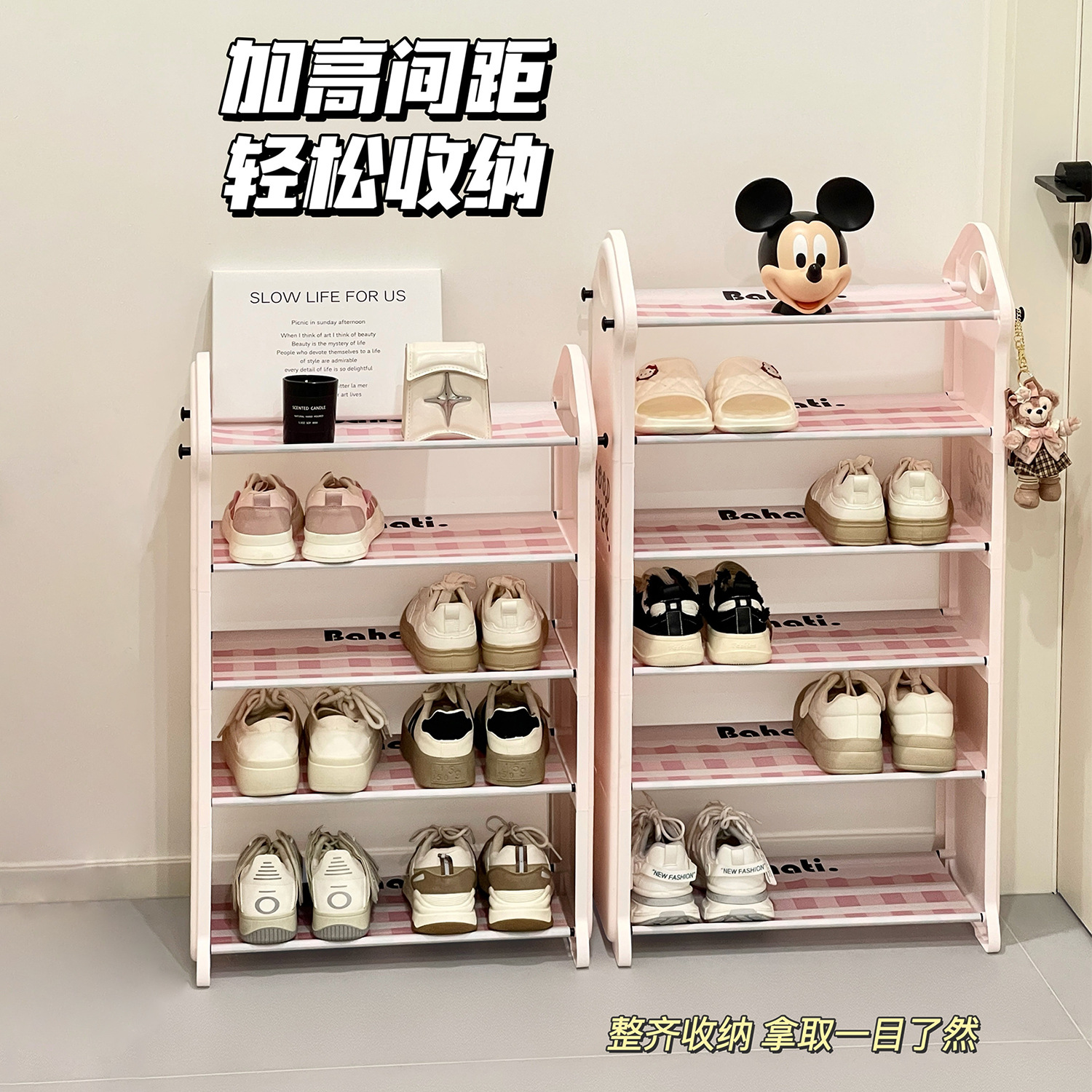 Zapatero simple puerta del hogar estante de zapatos de ahorro de espacio interior de varios pisos estante de almacenamiento de alquiler de dormitorio estante de zapatos