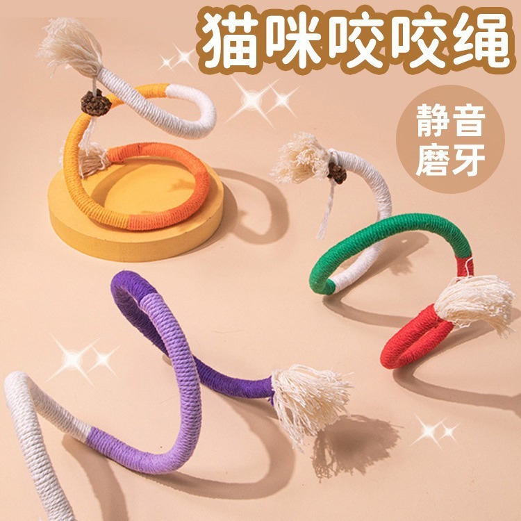 Funny cat stick toy cat bite rope self-Hi relieving stuffy artifact mute molar bite-resistant cat mint baby cat supplies