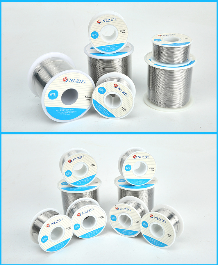 焊锡丝63%蓝色_09