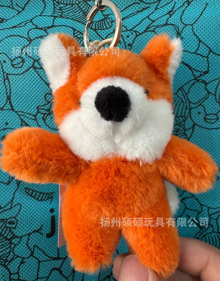 Fox pendant