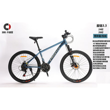 Cardiyer���ρ�24��ɽ��܇���3.3ȫ��ϲ���Z�͵����i��ǰ��