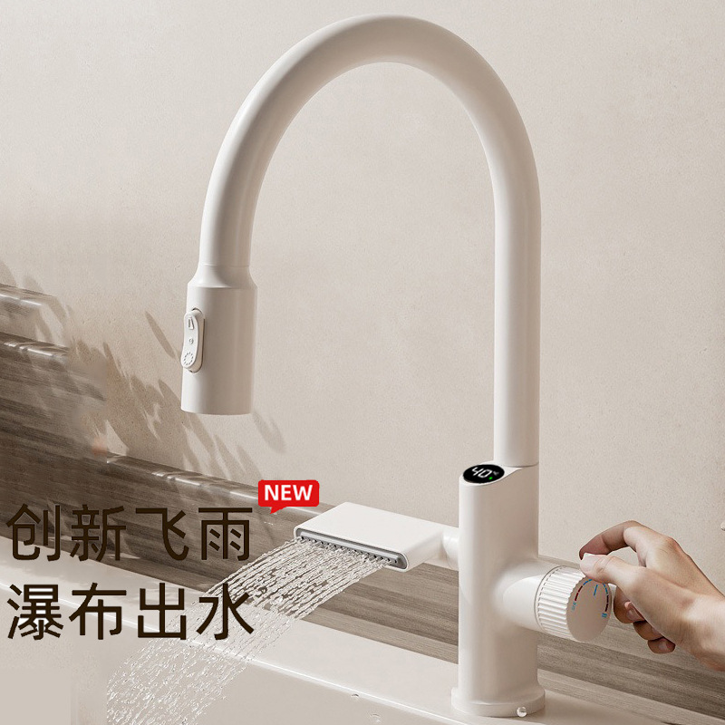 All-Copper Faucet Kitchen Hot and Cold Waterfall Sink Basin Household Anti-Splash Nozzle Digital Display Pull-Out Type