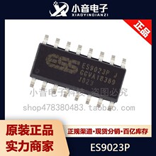 ȫ��ԭװ ES9023P ES9023 SOP-16 2ͨ�� 112db ��ģת����оƬ