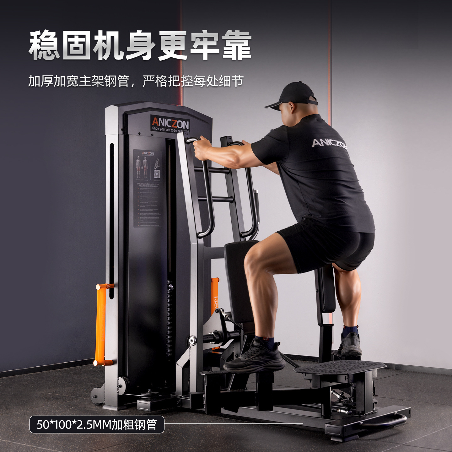 Equipos de ejercicios de la serie BB equipos de gimnasio de hierro comerciales completos piernas músculos de cadera entrenador integral de formación muscular dorsal