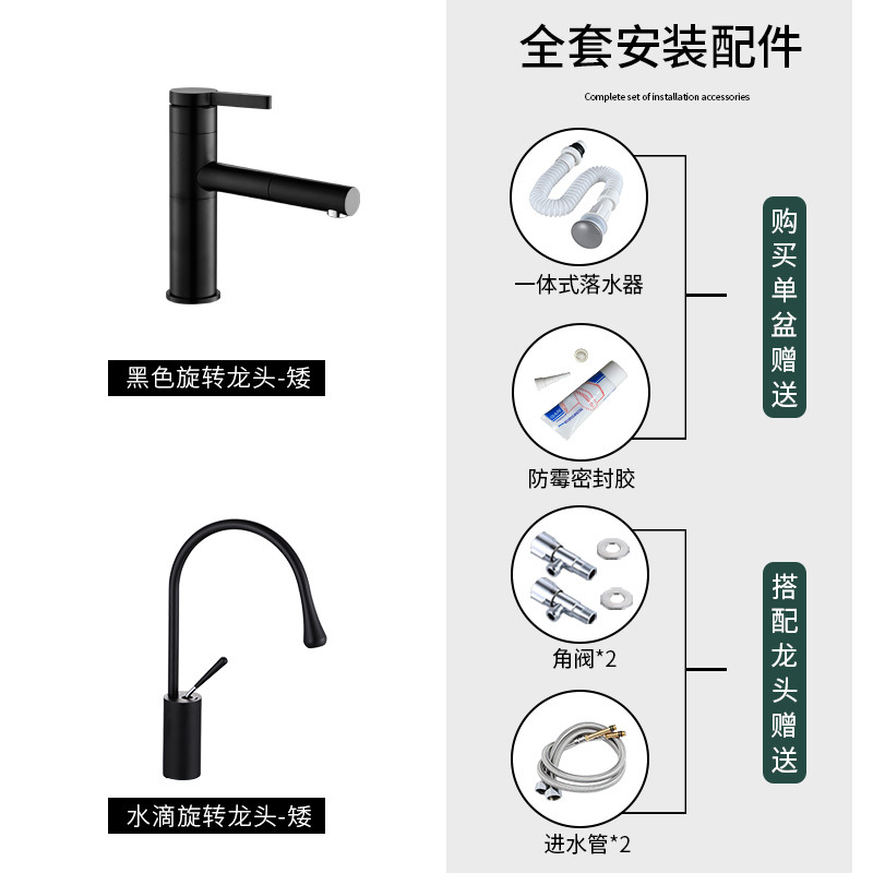 Mesa nórdica cuenca gris lavabo cuadrado de cerámica del hogar lavabo de gran tamaño lavabo único lavabo Baño