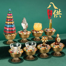 �𾉅R��ǰ����˹��M�����b�˼��鹩���Ҿӹ�ˮ�~��Ʒ���Ô[��