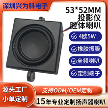 ǻ�w���ȶ�����Ę�R�e��ǻͶӰ�C��Ȧ3wȫ�l�U���P��ȫ�l�߱���