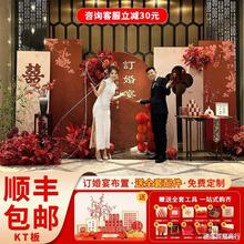 ӆȫbȫ[ƷYʽвkt屳xʽ