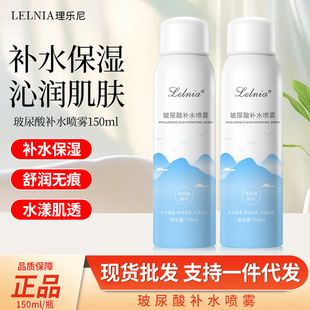 �����ˌ��������SLelnia�������aˮ���F�aˮ�����̝�ˬ�w���y���F