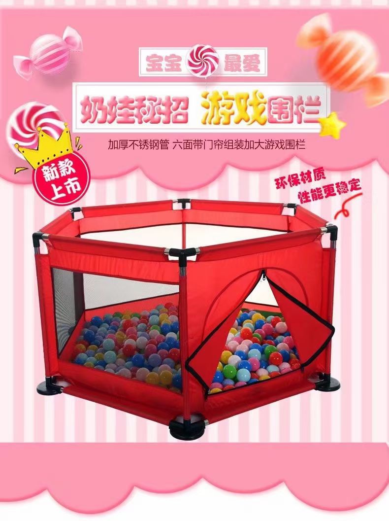 Juguetes para bebés cercas domésticas cercas para juguetes de interior cercas para bebés cercas para niños cercas para bebés image 7