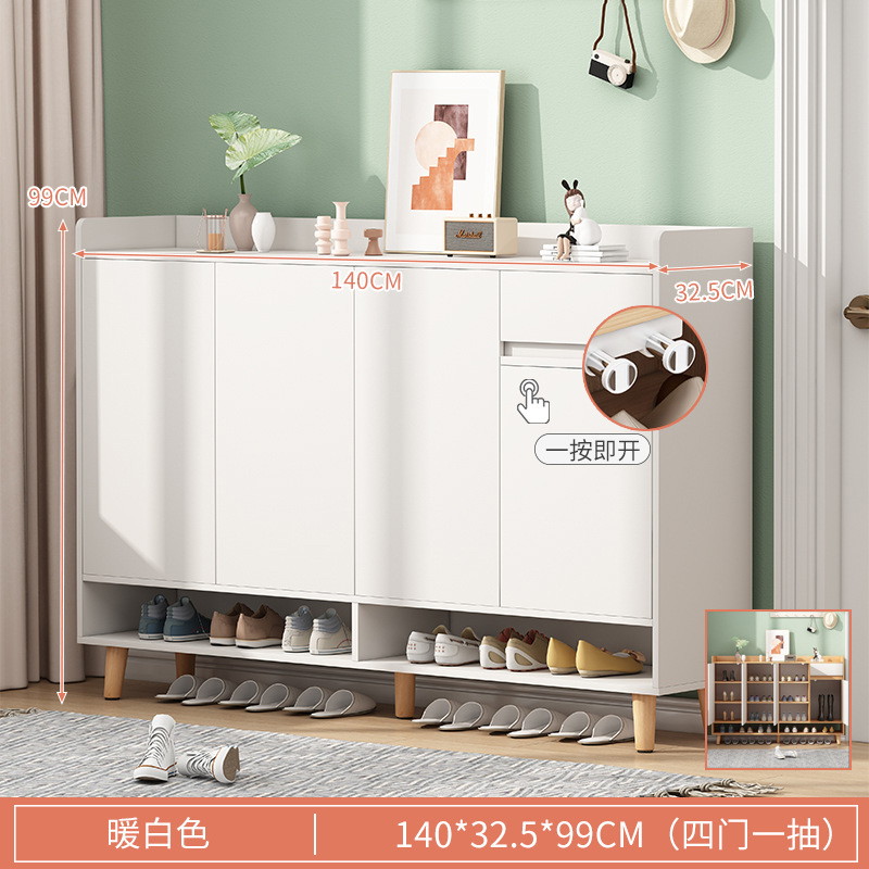 (업그레이드, 폭 및 높이) 140cm 따뜻한 흰색 4 문