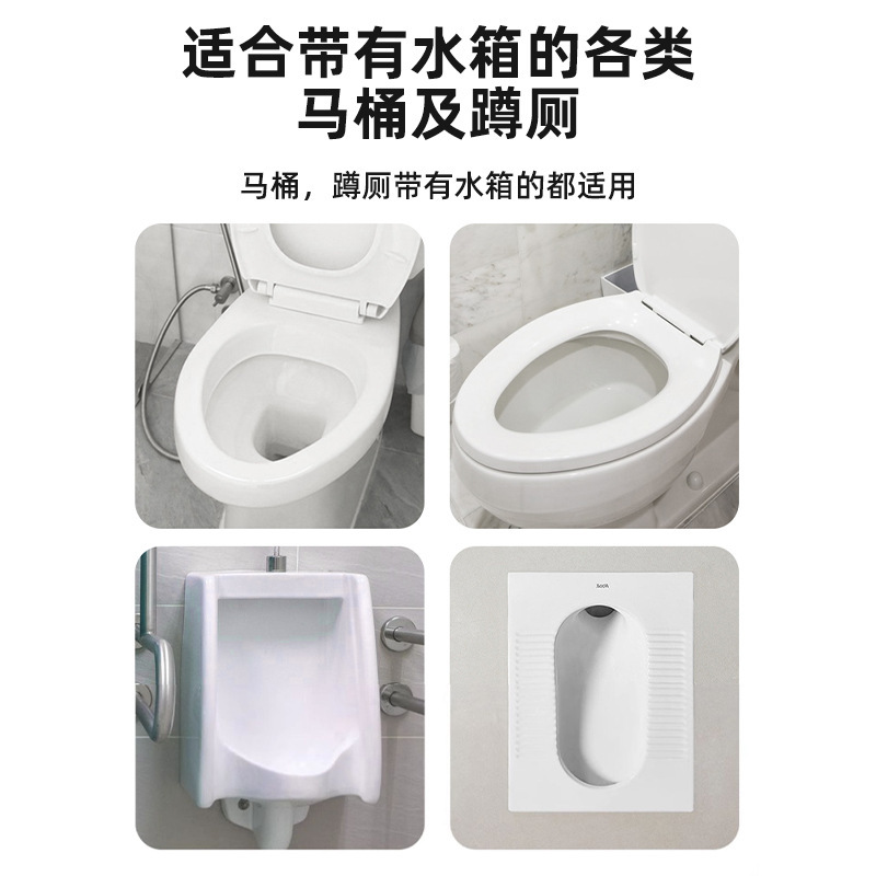 马桶双效小魔方马桶清洗厕所清洁剂除臭去异味除垢渍块留香蓝泡泡|undefined