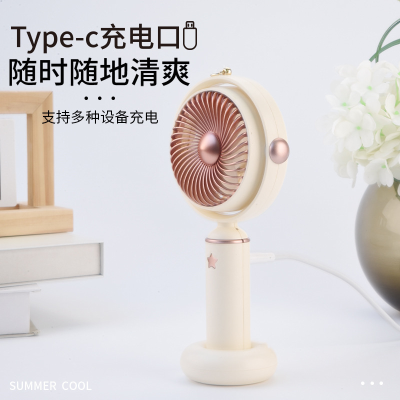クロスボーダー爆型小型ファンusb充電携帯型ファン携帯型学生怠け者デスクトップ携帯型小風|undefined