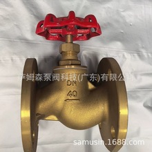 J41T-10/16ȫ�~���m��ֹ�y �S�~��ֹ�y �������~��ֹ�y�l�y���y�T